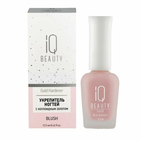 IQ Beauty Укрепитель для ногтей с коллоидным золотом / Gold Hardener Blush, 12,5 мл iq beauty укрепитель ногтей с коллоидным золотом gold hardener blush