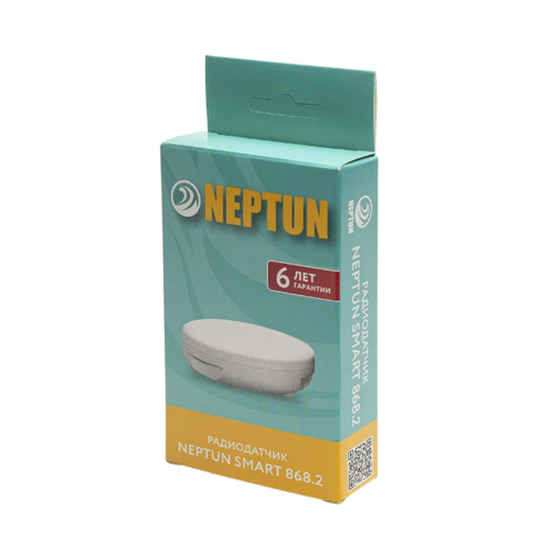 Радиодатчик Neptun Smart 8682 4990₽