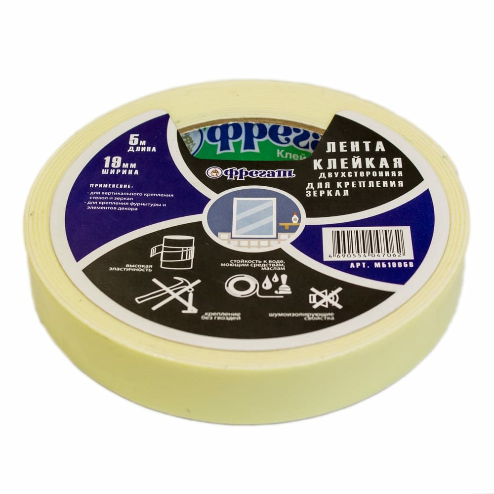 Усиленная двухсторонняя лента для зеркал Фрегат МБ1905В