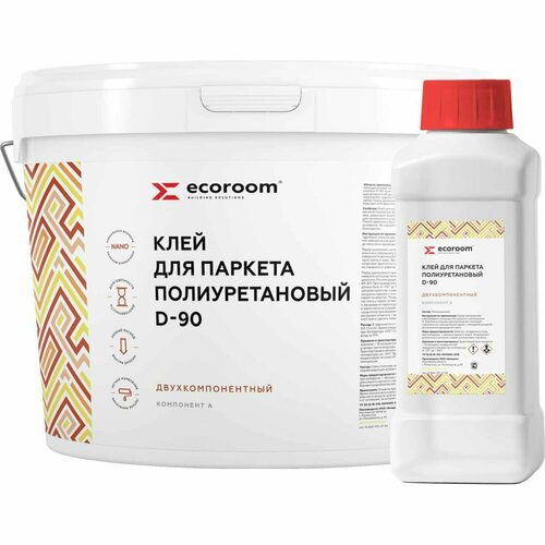 Полиуретановый клей для паркета ECOROOM 2К D-90