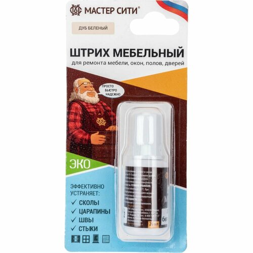 Мебельный штрих Мастер Сити 2081101