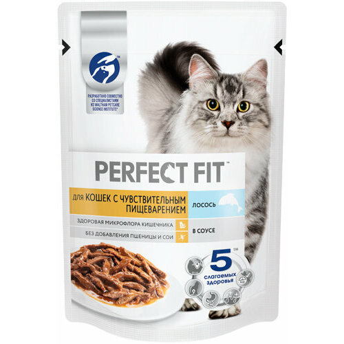 Перфект Фит 10237769/10245344 пауч для кошек с чувствительным пищеварением Лосось в соусе 75г