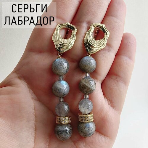 Серьги , лабрадорит, серый, золотой