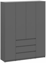 Шкаф 4-х створчатый с ящиками Нонтон Эккервуд графит серый 160.1x46.2x205.2 см