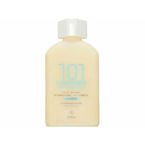 Увлажняющий кондиционер для волос Kyoca HYDRATING MOISTURIZING 7380₽