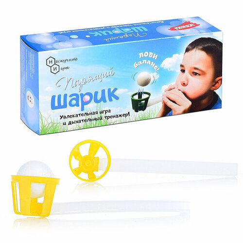 Игра Парящий шарик аэробол 297₽