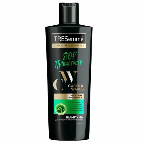 Шампунь для кудрявых и вьющихся волос Tresemme Curls, 360 мл крем для вьющихся и пушистых волос tresemme curls waves 160 мл