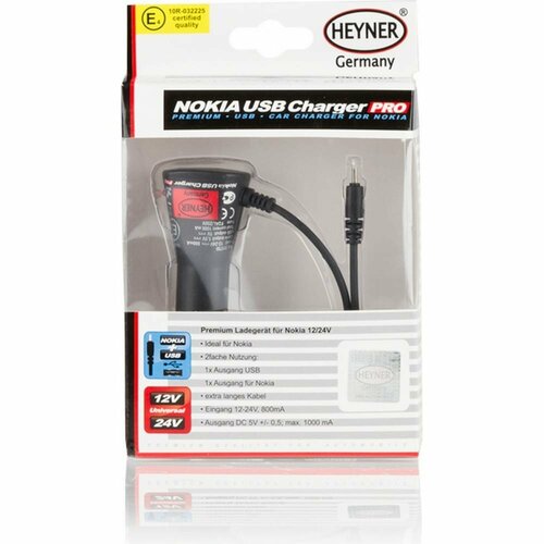 Зарядное устройство для NOKIA Heyner 511750 484₽