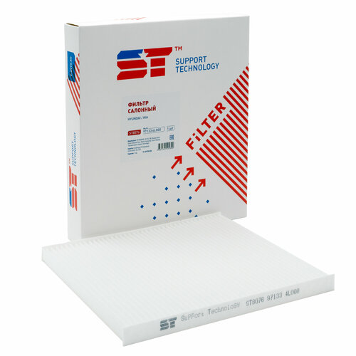 Фильтр салона Hyundai Solaris 12-17 Kia Rio 11-17 ST 320₽