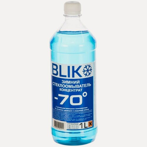 Изображение товара Зимняя омывающая жидкость старт 4607952902121