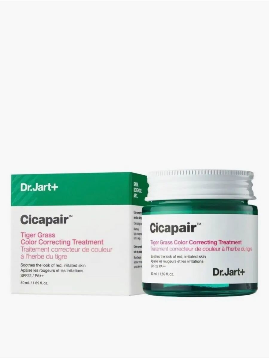 Dr. Jart+ Cicapair Tiger Grass Color Correcting Treatment 50ml, Крем для коррекции и выравнивания цвета лица, уменьшения покраснений и раздражений чувствительной кожи, SPF22, 50мл