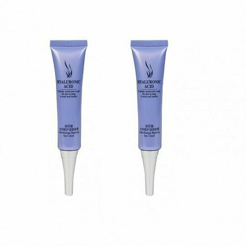 Sibelle Крем для кожи вокруг глаз с гиалуроновой кислотой Hyaluronic Acod, 25 г, 2 штуки