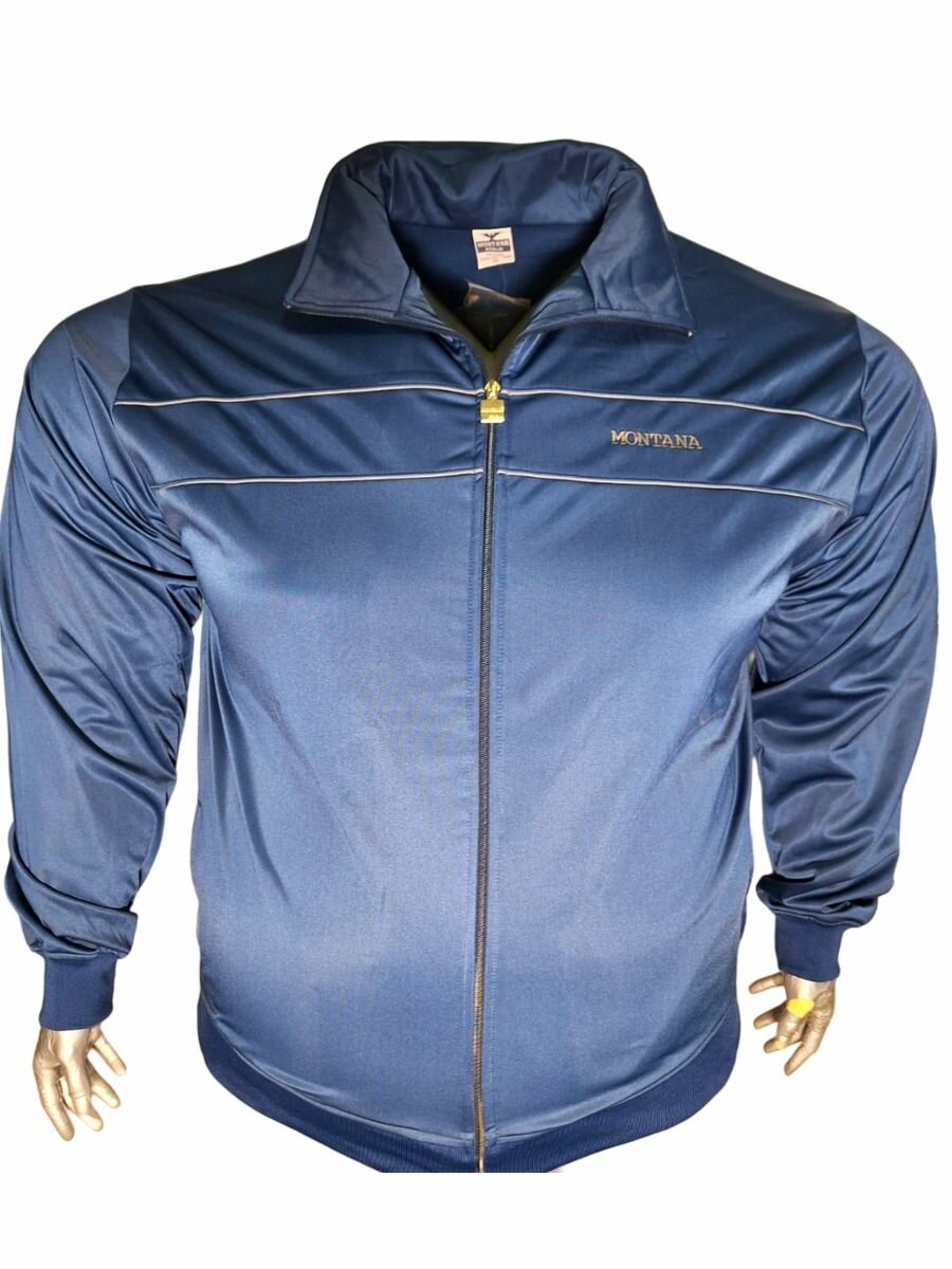 Костюм спортивный