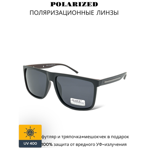 Солнцезащитные очки MARX черный матовый 550₽