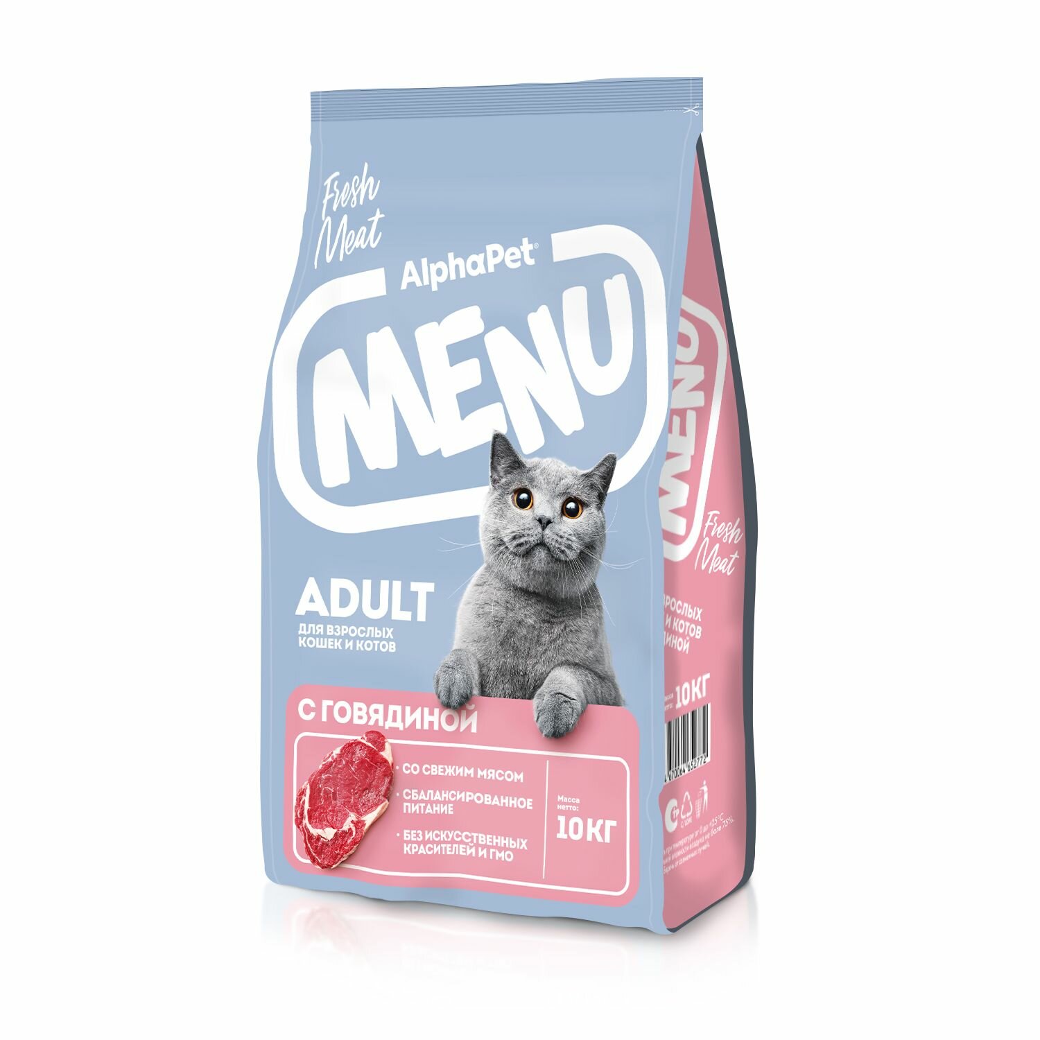 Сухой корм с говядиной для взрослых кошек и котов AlphaPet Menu 10,0кг - фотография № 12