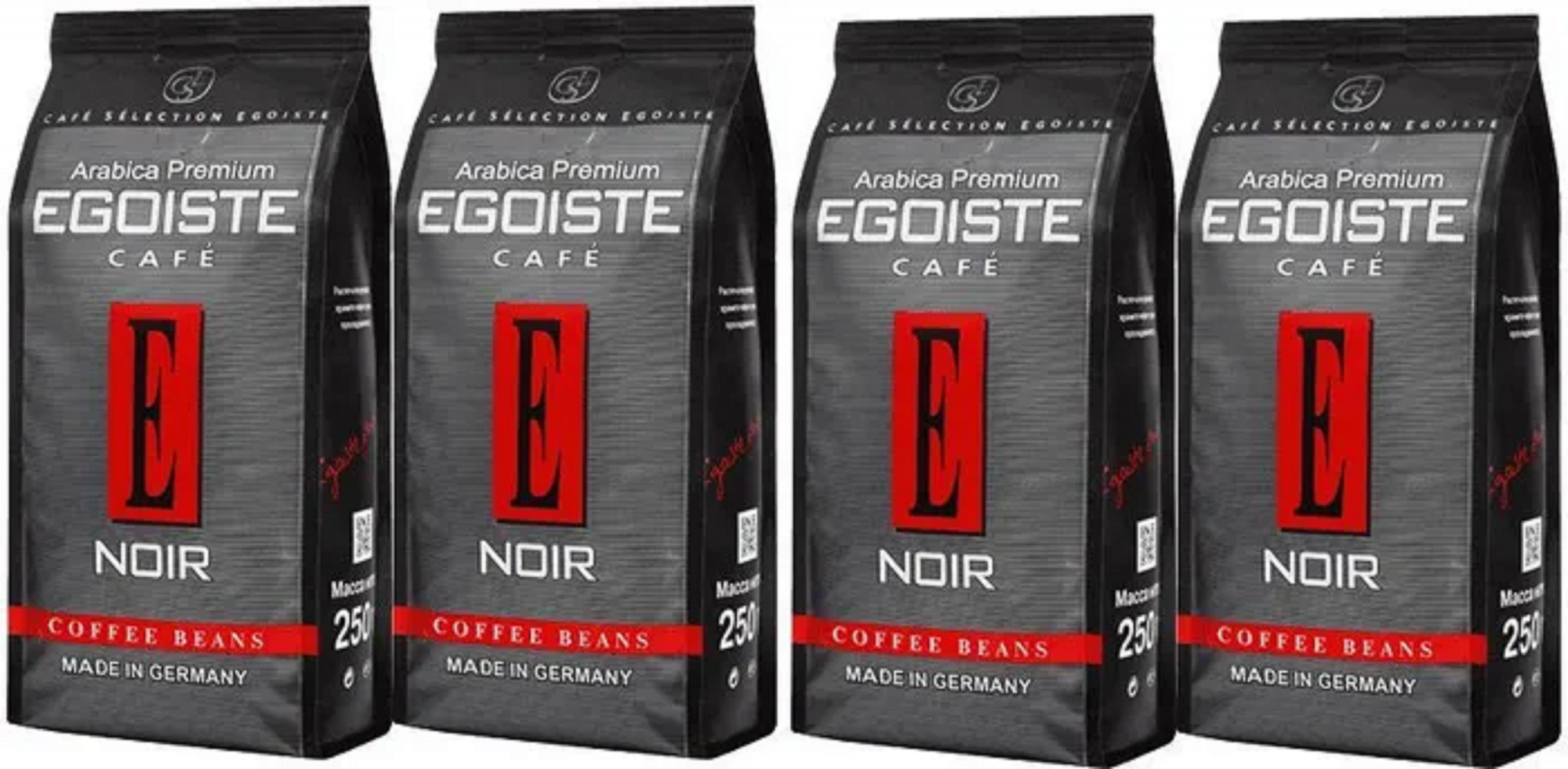 Кофе в зернах Egoiste Noir, 250 г (Эгоист) х 4 шт