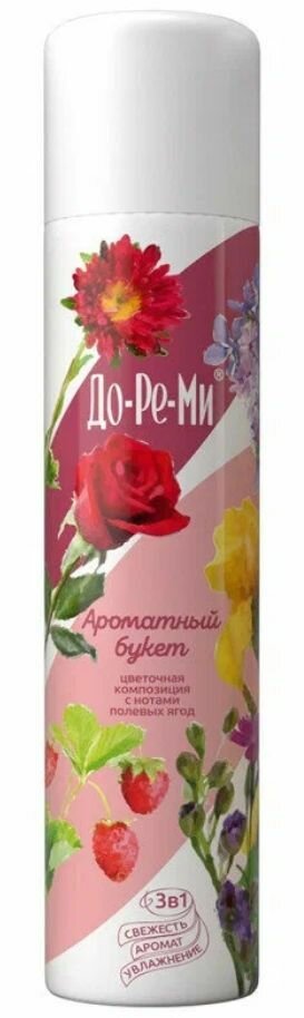 фото ДО-РЕ-МИ Освежитель воздуха, Ароматный букет, 330 мл
