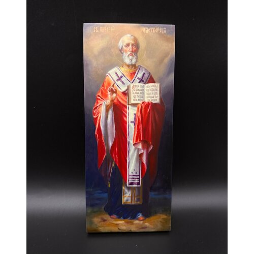 Икона Святой Николай Чудотворец икона на камне святой николай чудотворец вариант 2