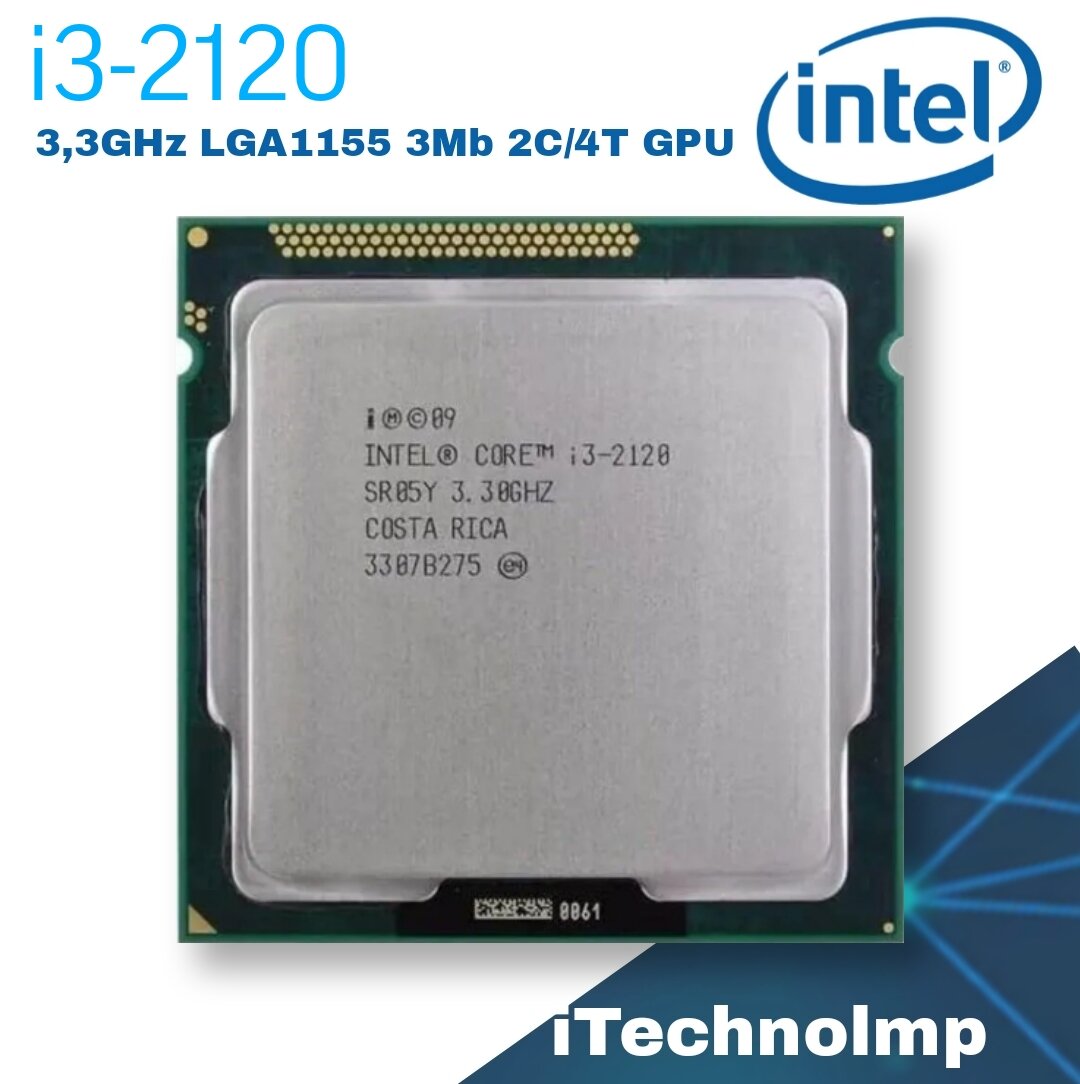 Процессор Intel Core i3 2120 ( 3,3 ГГц, LGA 1155, 3 Мб, 2 ядра )