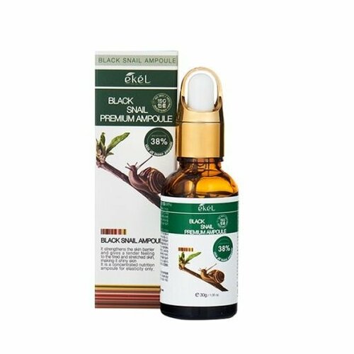 Ампульная сыворотка для лица с муцином черной улитки EKEL Premium Ampoule Black Snail