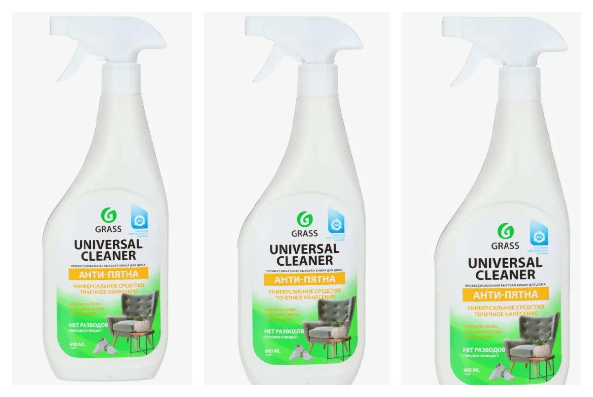 Универсальное чистящее средство GraSS, Universal Cleaner, 600 мл, 3 шт