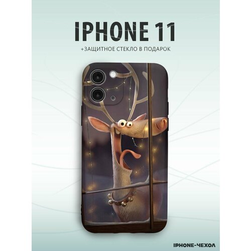 Чехол Iphone 11 мультфильм сезон охоты олень