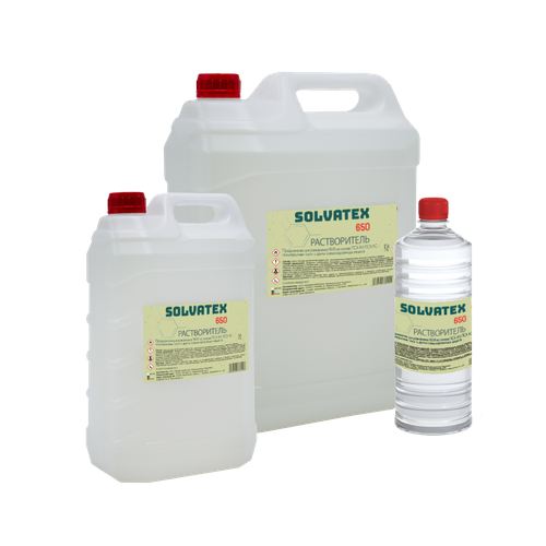 Растворитель SOLVATEX 650 5LP