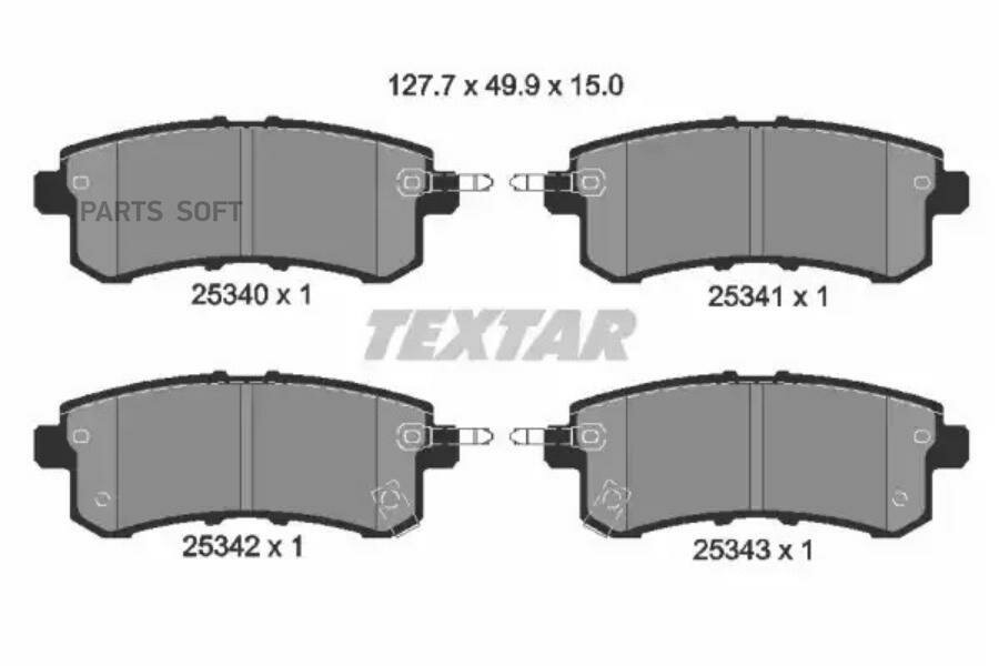 TEXTAR Колодки зад. NISSAN PATROL III Y62/ INFINITI QX56