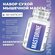 Пищевая добавка Envenom Pharm Масторин S-23 / SARMs Mastorine / С...