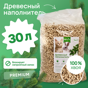 Древесный впитывающий наполнитель «Уральский лес»‎ для кошачьего туалета 10 кг, 30 литров