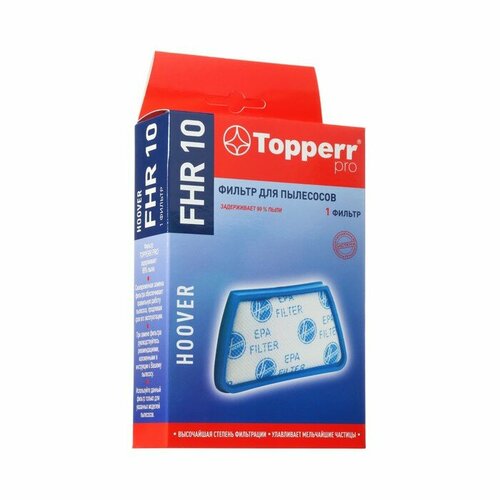  Topperr   Hoover Mistral