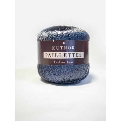 Пряжа Kutnor Paillettes, 5 мотков, 50 гр, 360 м. Цвет 56.