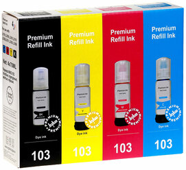 Чернила Epson 103/003 для принтеров L3100, L3101, L3110, L3111, L3150, L3151, L3156, L3160, L1110 комплект 4 цвета по 70 грамм INKO