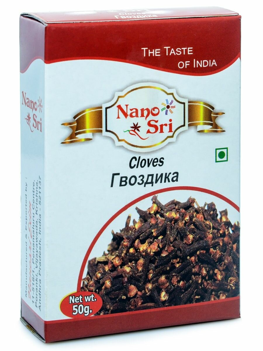 Гвоздика (Cloves) Nano Sri 50 г