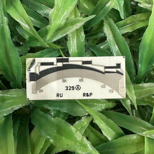 Резистивный элемент датчика уровня топлива (ДУТ) 329 для Volkswagen VW Passat B3