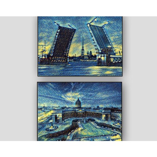 Винтажные постеры Санкт-Петербург в стиле Ван Гог, размер А2, без рамы