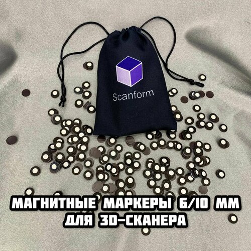 Маркерыметки для 3D сканирования магнитные 7600₽