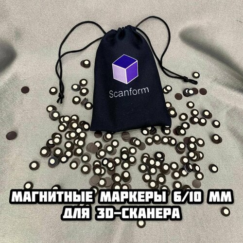 Маркеры/метки для 3D сканирования магнитные