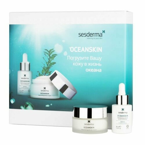 Подарочный набор SESDERMA: Oceanskin Serum - Сыворотка увлажняющая, 30 мл + Oceanskin cream - Крем для лица, 50 мл
