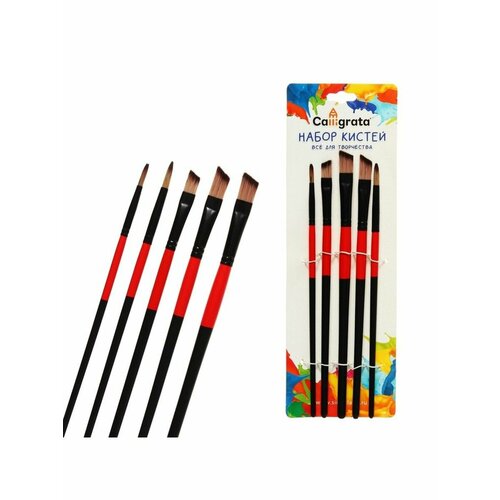 Набор кистей нейлон 5 штук 2 - круглы 484₽