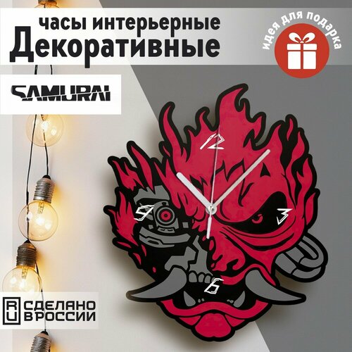 Настенные фигурные часы УФ в форме игры Cyberpunk 2077 Джонни Сильверхенд Киану Ривз киберпанк Samurai PS PC XBOX - 34 1690₽