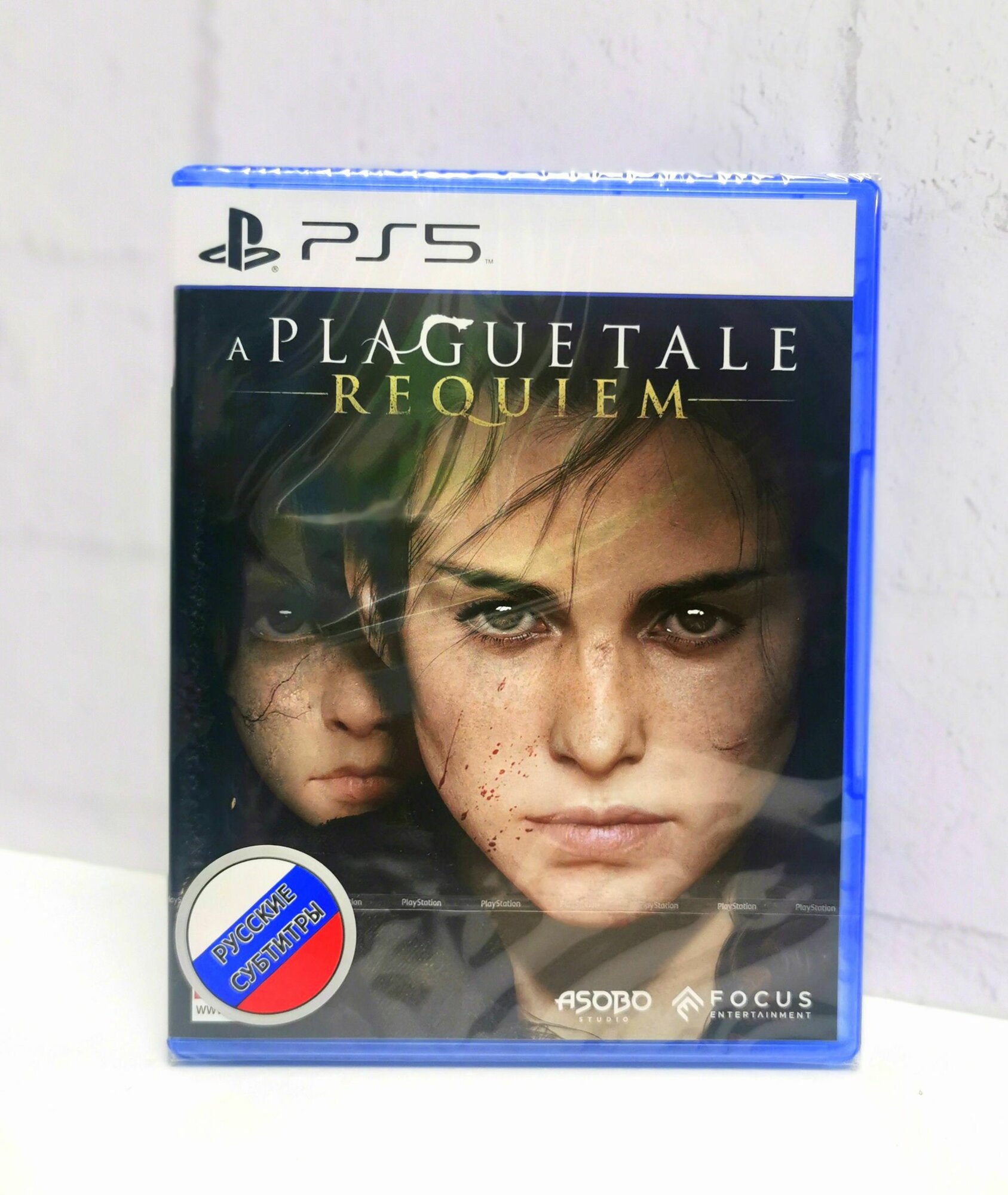 A Plague Tale Requiem Русские субтитры Видеоигра на диске PS5