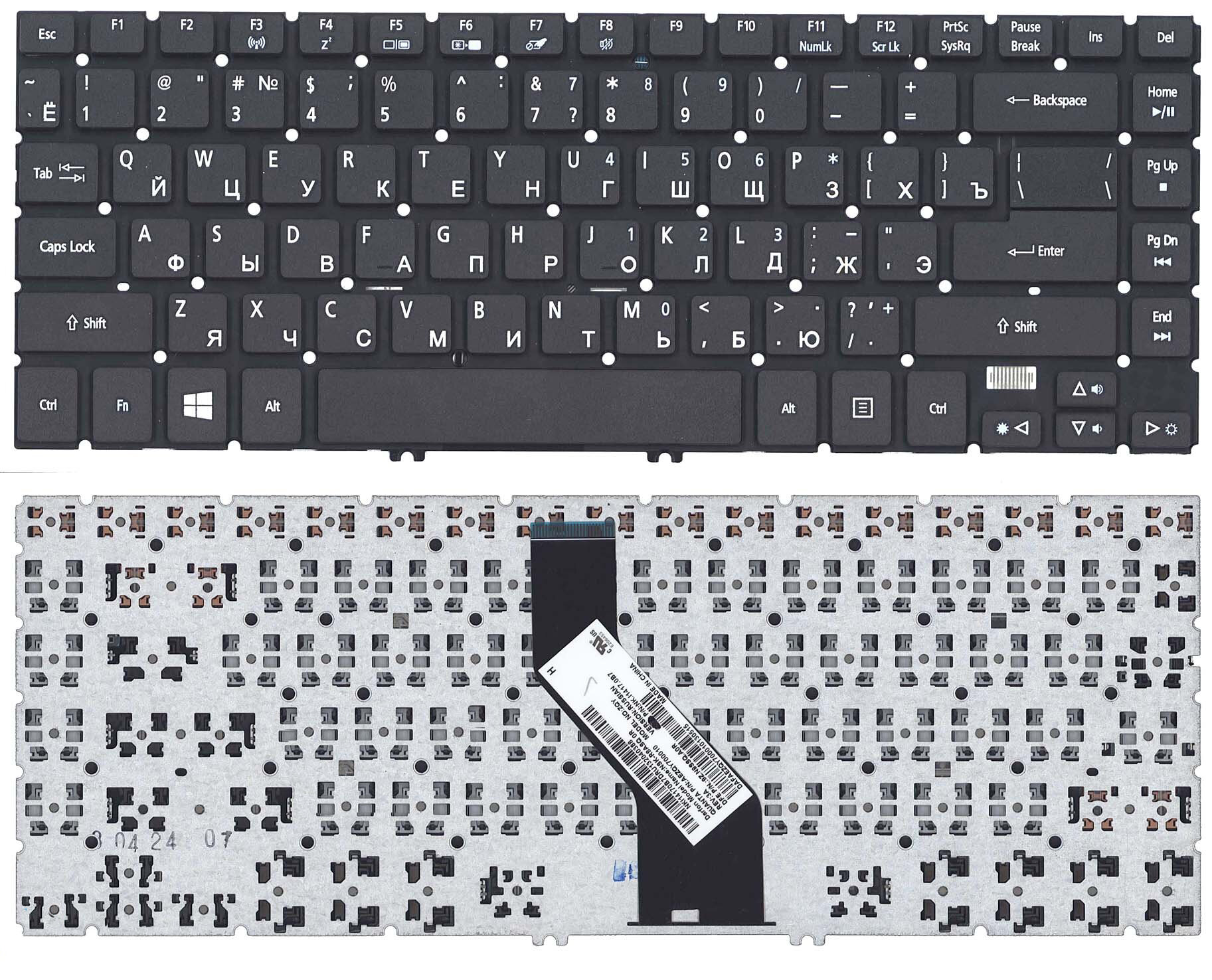Клавиатура для ноутбука Acer Aspire V5-472G Чёрная