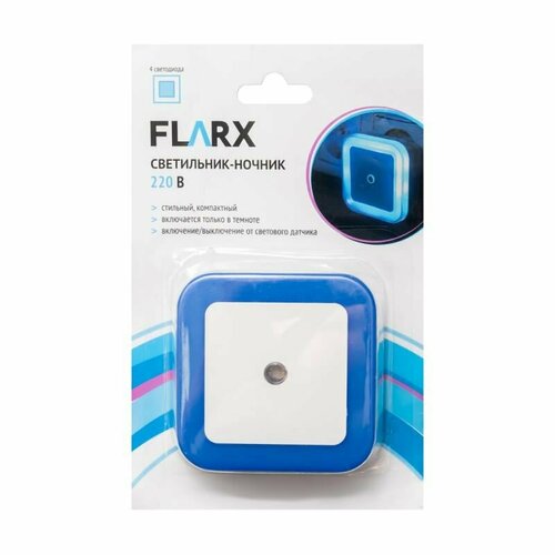 Светильник-ночник FLARX в ассортименте 569₽