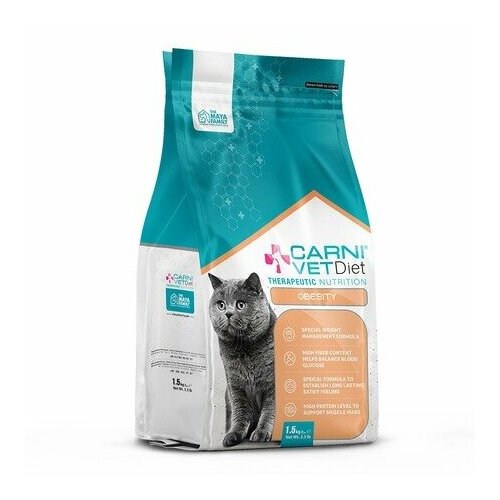 CARNI VD CAT Корм для кошек OBESITY при избыточном весе/контроль веса