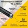 Металлорукав для кабеля оцинкованный в ПВХ изоляции РЗ-Ц-ПВХнг-20 D20мм с протяж...