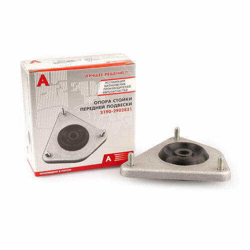 Опора передней стойки для LADA Granta Kalina 2 без ЭУР алюминиевая без подшипника 946₽