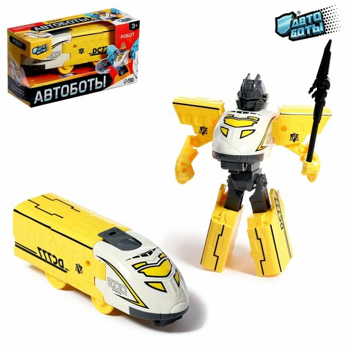 разноцветный