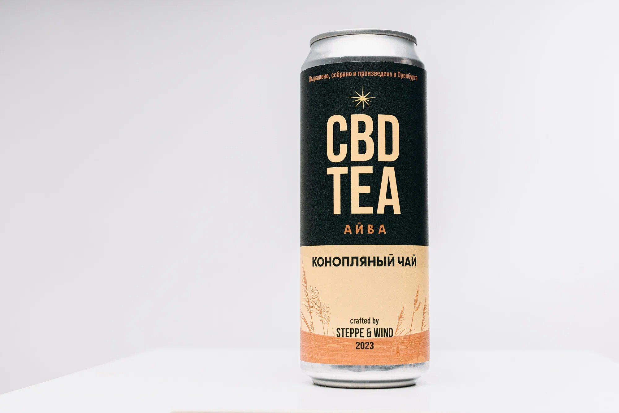 Конопляный Чай с Айвой, CBD TEA