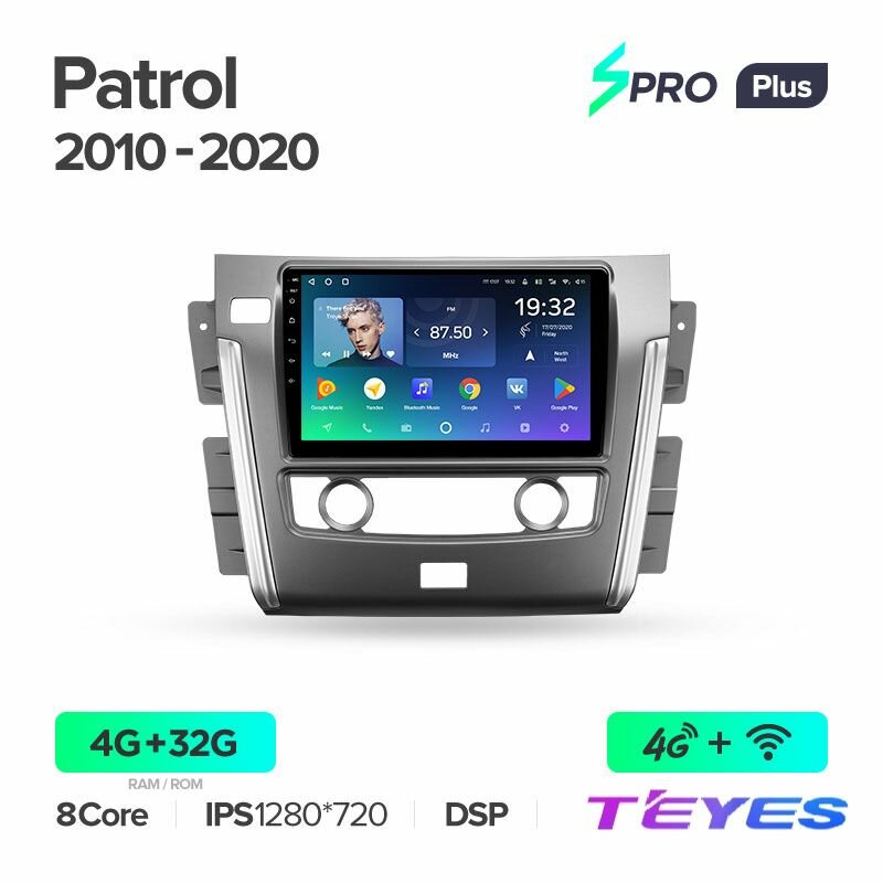 Магнитола Teyes SPRO+ 4/32GB для Nissan Patrol Y62 (Комплектация F2) 2010-2020, штатная магнитола, 8-ми ядерный процессор, IPS экран, DSP, 4G, Wi-Fi, 2 DIN
